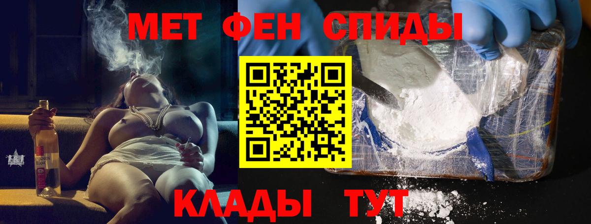 АМФ VHQ Кимовск