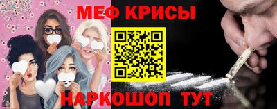 ALPHA PVP Комсомольск-на-Амуре