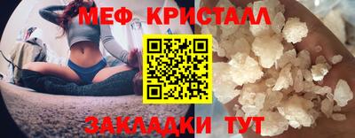 наркотики Конаково