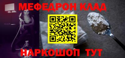 круглые Назарово