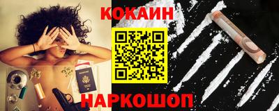 mix Надым