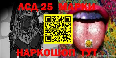 ALPHA PVP Комсомольск-на-Амуре