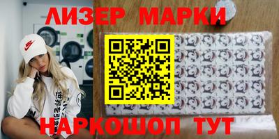 ALPHA PVP Комсомольск-на-Амуре