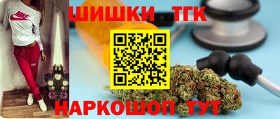 наркотики Конаково