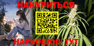 герыч Набережные Челны