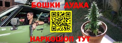 ALPHA PVP Комсомольск-на-Амуре