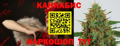 наркотики Конаково