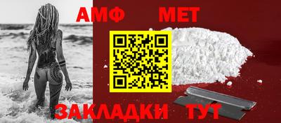 наркотики Конаково