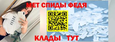 наркотики Конаково