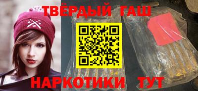 ALPHA PVP Комсомольск-на-Амуре