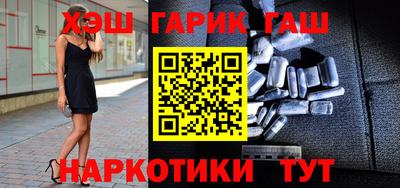 наркотики Конаково