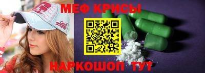 ALPHA PVP Комсомольск-на-Амуре