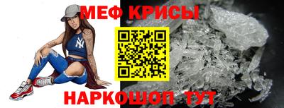 ALPHA PVP Комсомольск-на-Амуре